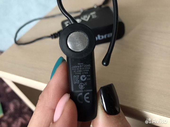 Bluetooth гарнитура Jabra BT2046