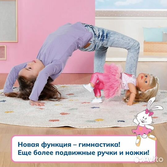 Беби борн Интеракт. кукла Cестричка Baby Born 43 с