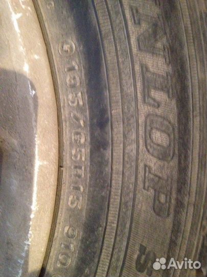 Dunlop Graspic DS2 195/65 R15