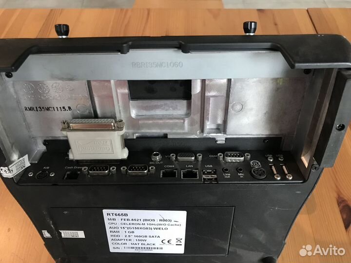 Моноблок Glaive