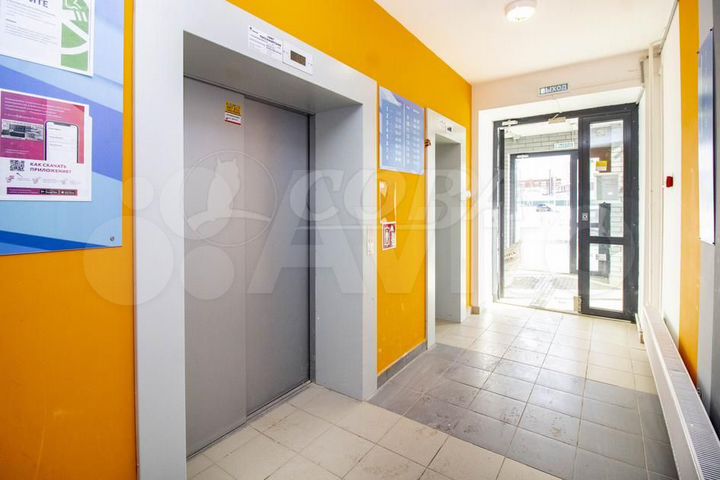 Квартира-студия, 25,8 м², 9/16 эт.