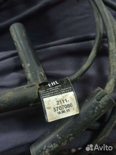 Высоковольтные провода ваз 1.5-1.6 8V