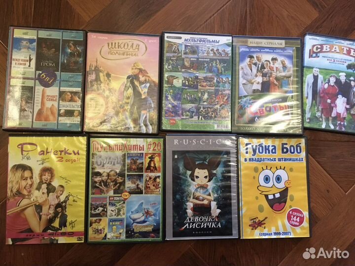 Сказки и сериалы