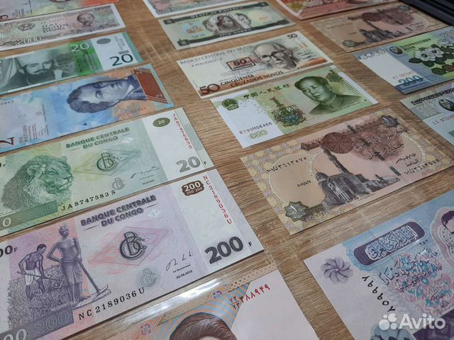 Купюры редкие, со всего мира, от 1932 года