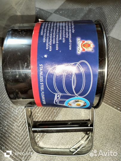 Кружка сито для муки