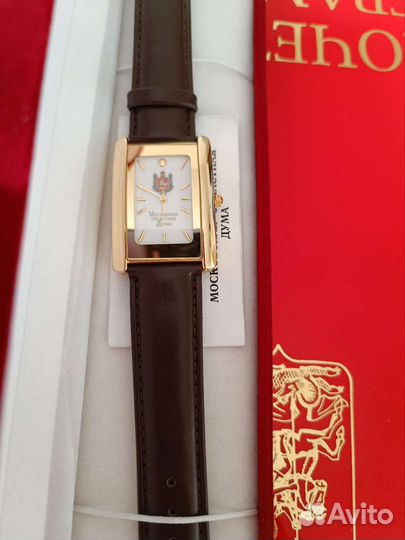 Почетная грамота губернатора мо и др. грамоты