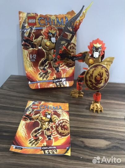 Lego Chima 70206, Chi Laval