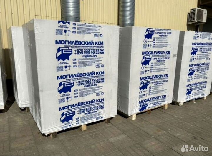 Пеноблоки газоблоки