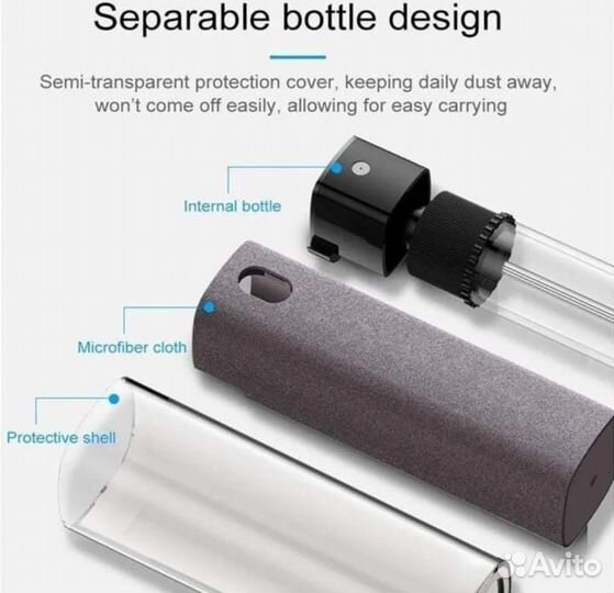 Приспособление для очистки телефонов