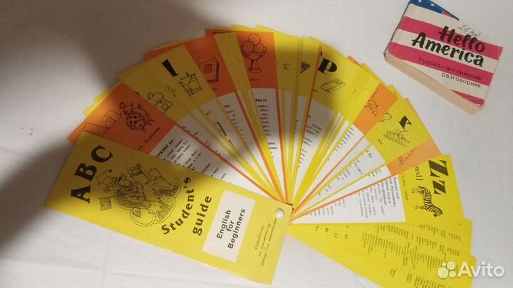 Разговорник и учебное пособие (английский язык)