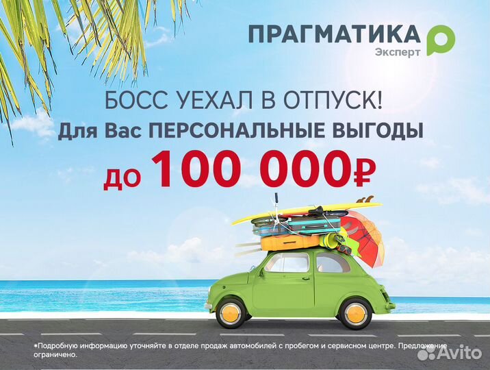 LADA XRAY 1.6 МТ, 2018, 25 200 км