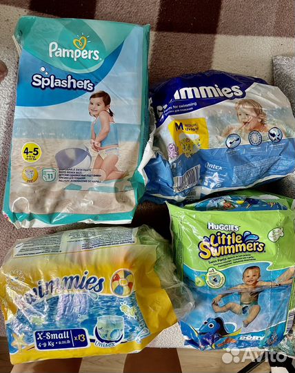 Прдгузники трусики для плавания