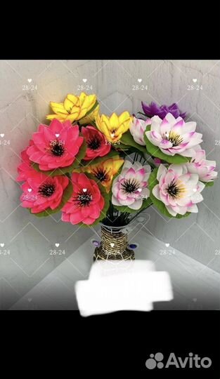 Искусственные цветы