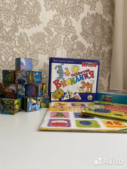 Развивающие игрушки