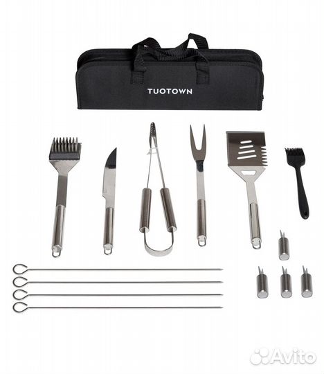 Новый подарочный набор для барбекю