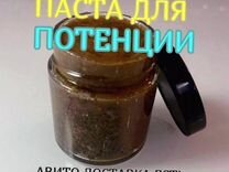 Поднимающий мужской мёд