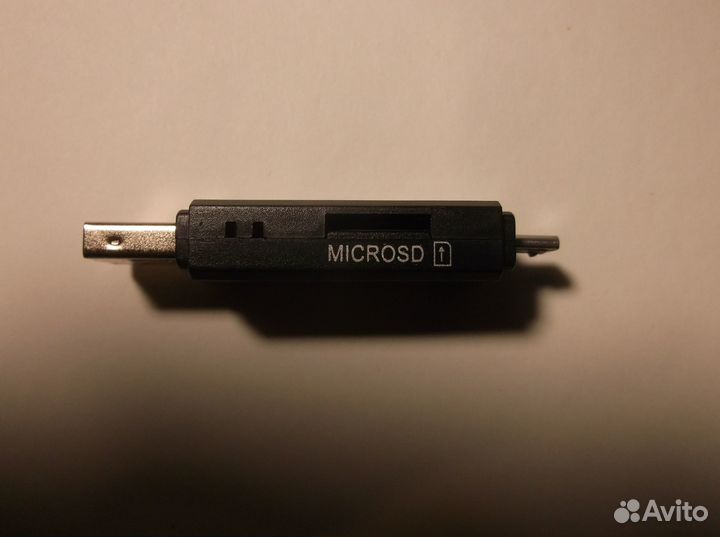 Картридер \Card Reader USB (Новый в упаковке)