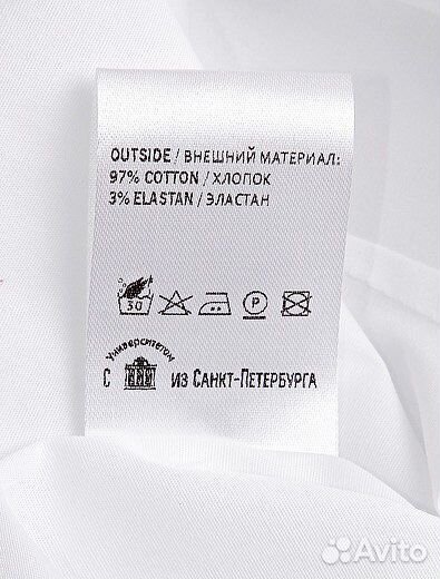 Рубашка Prairie с накладным карманом, 146 р