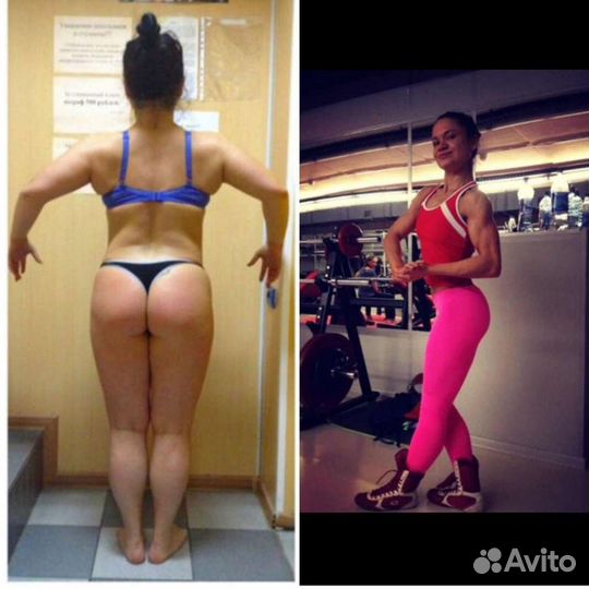 Фитнес-тренер. Персональный тренер