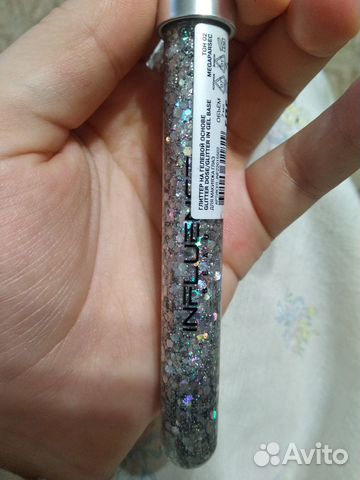 Блестки глиттеры