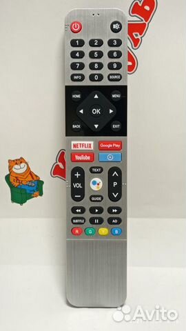 Пульт SW-V2 (65U770TS) для тв Harper, Skyworth
