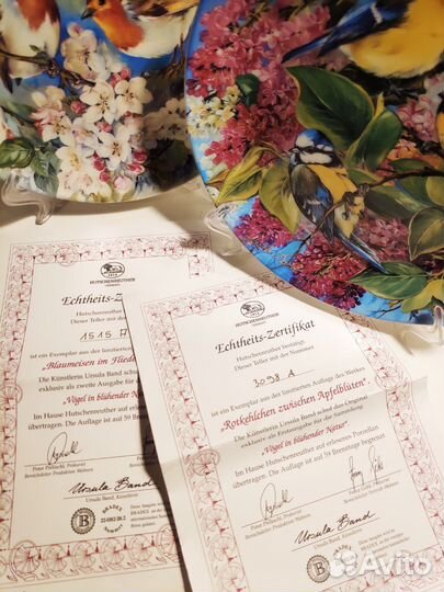 Тарелка декоративная