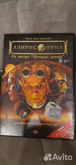 Dvd диски мультфильмы и 1 детский фильм, бесплатно