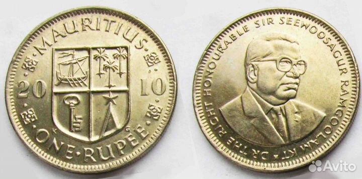 Монеты Маврикия. Обмен