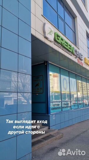 Новый набор для маникюра от магазина