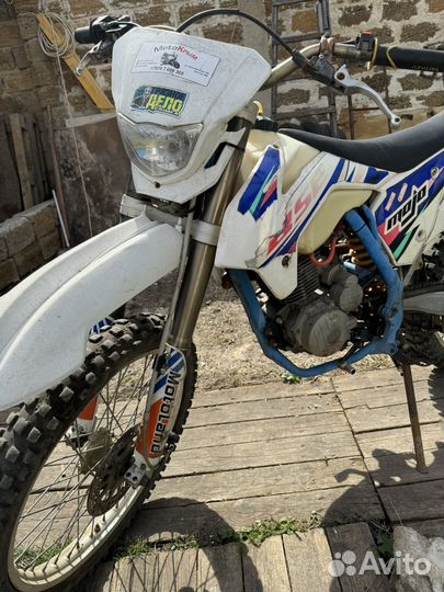 BSE 250