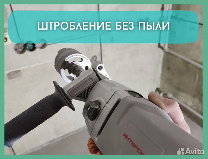 Услуги электрика. Электромонтажные работы. Лэп