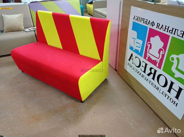 Диван для кафе и ресторанов / Любой дизайн и цвет