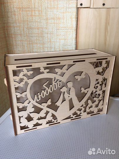 Свадебный банк