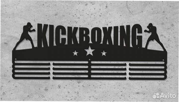 Именная медальница