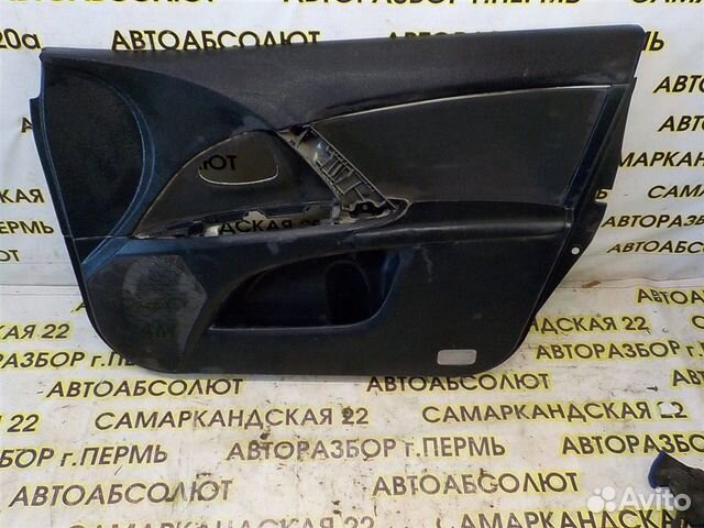 Обшивка двери передней правой Toyota Avensis III