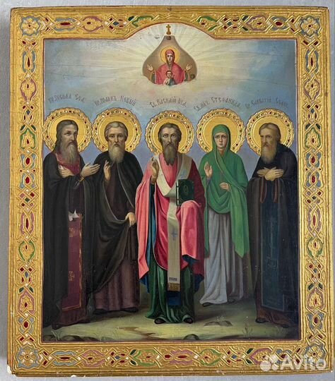 Оценка и покупка антиквариата