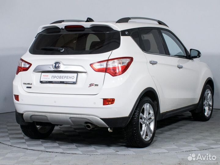 Changan CS35 1.6 AT, 2018, 129 506 км