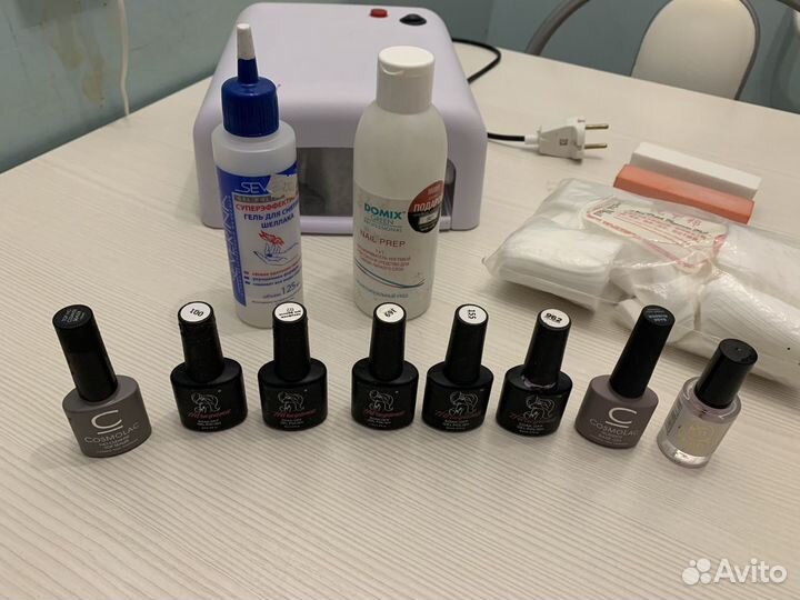 Набор для маникюра