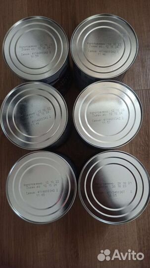 Similac gold 3 400 грамм