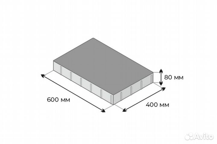 Крупноформатная плита / Плита Хакасия 80мм