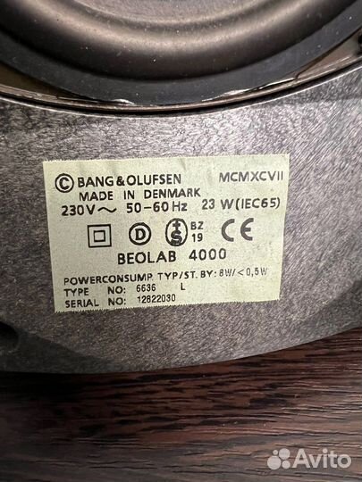 Продам акустику bang & olufsen beolab 4000