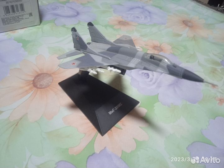 Модель самолета