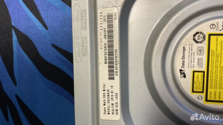 Дисковод для пк