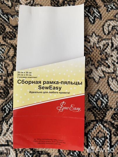 Ку-снапы, рама-пяльцы для вышивания Хемлайн