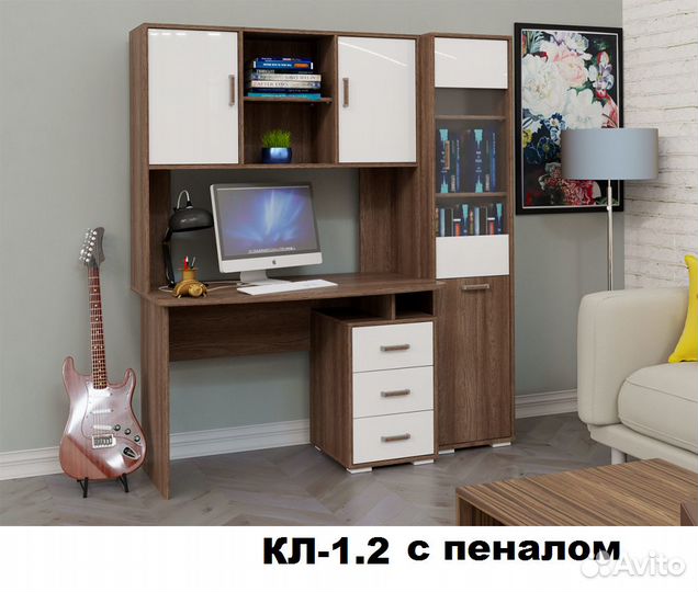 Компьютерный стол 