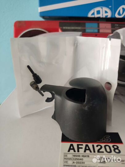 Колпачок на дворник