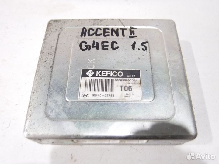 Блок управления АКПП Hyundai Accent II