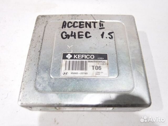 Блок управления АКПП Hyundai Accent II