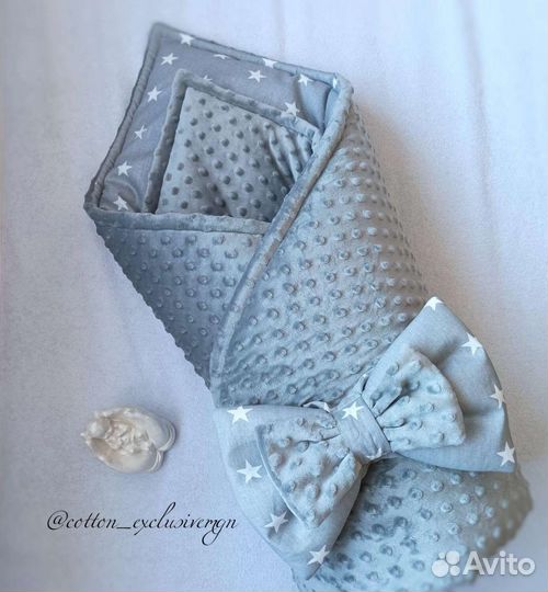 Одеяло-конверт