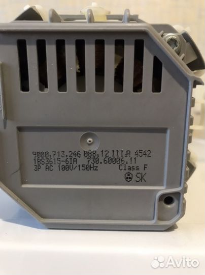 Циркуляционный насос для посудомойки bosch